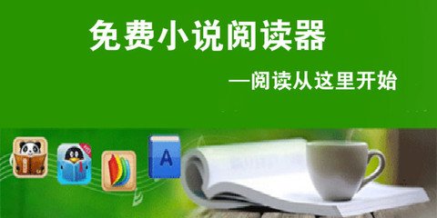 10分赛车app官网